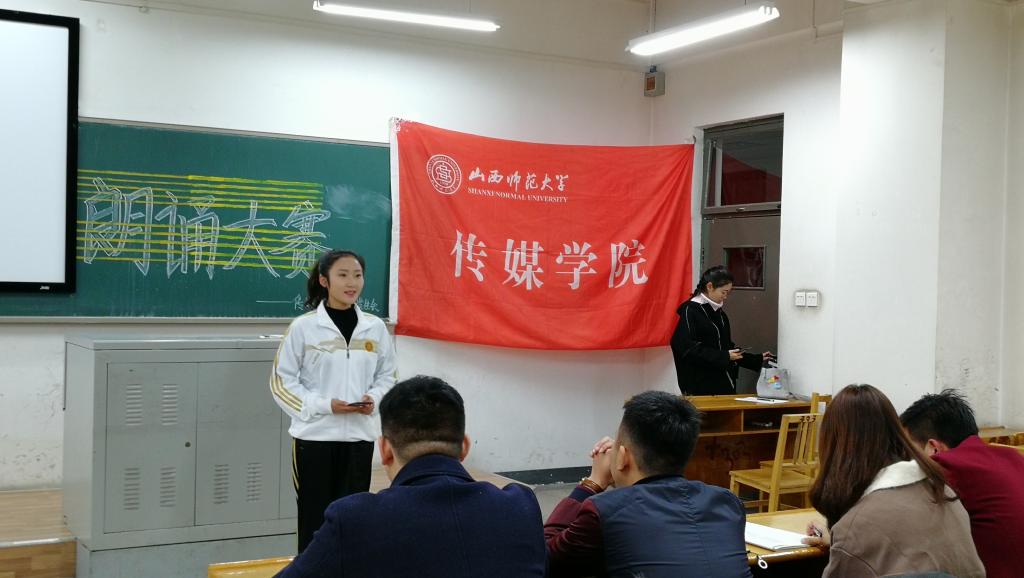 比赛现场1